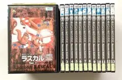 あらいぐまラスカル　 DVD 13巻　セット
