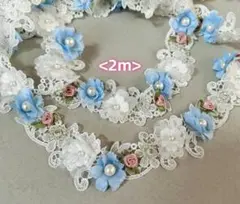 バイオレット様 リクエスト 4点 まとめ商品