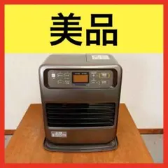 2026年最新】石油ファンヒーター コロナの人気アイテム - メルカリ