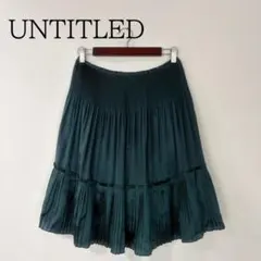 UNTITLED アンタイトル プリーツスカート ティール サイズ2のサムネイル