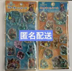 ズートピア2 ウォーター