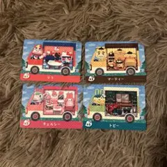 amiiboカード　あつ森　どうぶつの森　サンリオ