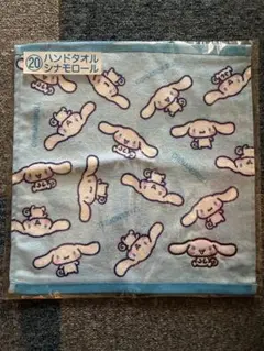 산리오 이치방쿠지 시나모롤 ハンドタオル