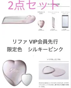 Item thumbnail for item 8f3957b0-fe00-4d40-8b0c-af0635da55ac