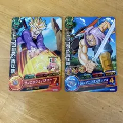2026年最新】ドラゴンボールヒーローズトランクス青年期の人気アイテム