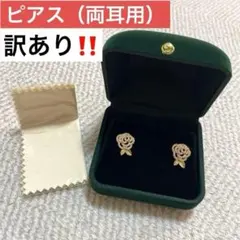 Item thumbnail for item f741970f-7e9a-4956-bd8f-c4fed4ea8b2c