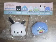 はぴだんぶい つかまり ぬいぐるみバッジ ポチャッコ タキシードサム 2点セット