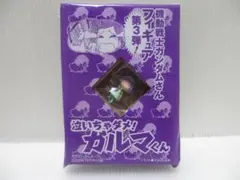 Item thumbnail for item aa6b858c-7dbc-467f-b945-62669b997ef1