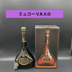 佐藤美桜様専用 【未開栓】1986年 MEUKOW V.R.X.O コニャック