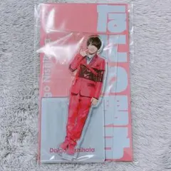 Item thumbnail for item 72bd8a4a-646b-4a25-adca-b4f3a31d52d5