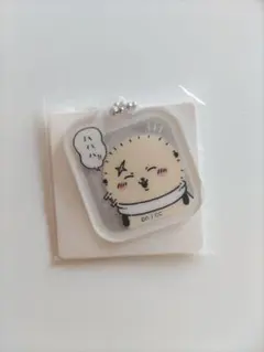 ちいかわ アクリミニ アクリルキーチェーン3 ラッコ