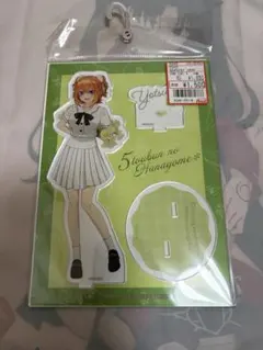 五等分の花嫁 中野四葉