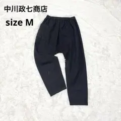 中川政七商店 パンツ たっつけ - メルカリ