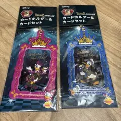 Disney ディズニー ハッピーくじ Happy ドナルド デイジー