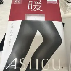 アツギ80デニールタイツ