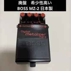 Item thumbnail for item 136b9fa7-b226-4876-8802-f7d362e6ac1b