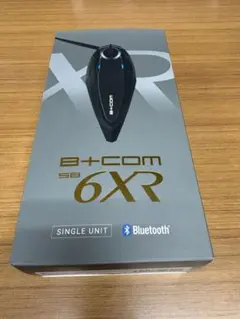 2026年最新】b-com sb6xの人気アイテム - メルカリ
