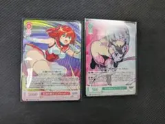 アリスソフト　まとめ売り　ヴァイスシュヴァルツロゼ