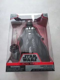 スター・ウォーズ ダースベイダー キーホルダーセット カリフォルニア