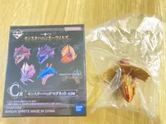 モンスターハンターワイルズ一番くじ　c賞