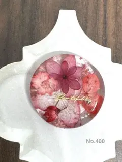 ブルーグリーン様 リクエスト 4点 まとめ商品