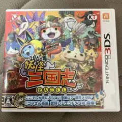 Item thumbnail for item 4bf513b4-366d-4094-bb9a-d70ce4caacb1