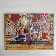 ドラゴンボール 爆烈インパクト 非売品 CP 005 006 ゴジータ　アラレ