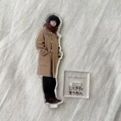 ミステリーと言う勿れ アクリルスタンド 楽天市場】【公式】『ミステリと言う勿れ』×シナモロール