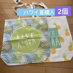 TxiK様 リクエスト 2点 まとめ商品