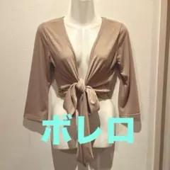 Item thumbnail for item 4a8e9569-1d6f-49f4-9117-c52c93bdbddc