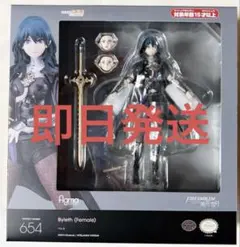 figma ファイアーエムブレム 風花雪月 ベレス【新品未使用】 - メルカリ