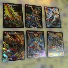 デュエルマスターズ ドラグハートウェポン - メルカリ