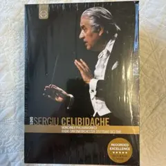 セルジュ・チェリビダッケ ザ・ミュンヘン・イヤーズ＜限定盤＞ 49CD