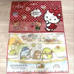子供用　レジャーシート　2枚セット　キティちゃん　すみっコぐらし　88 ✖️59