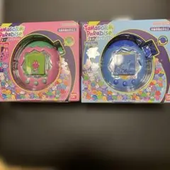 新品未開封 たまごっちパラダイス ブルーウォーター ピンクランド２個セット