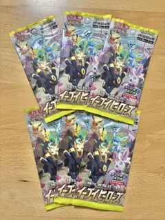XY-P アブソルEX_バトルフェスタ 2014 PSA9 - メルカリ