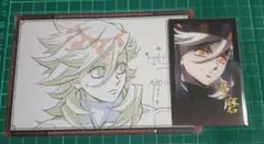 鬼滅の刃　ダイニング　お楽しみくじ　チェキ　おすそ分けポストカード　童磨