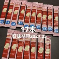 Item thumbnail for item 0d7b831e-a2d0-48d5-aace-04e419d93cbd