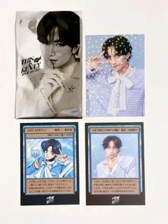 2026年最新】中島健人 カードの人気アイテム - メルカリ