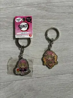 ご当地キーホルダー　甘露寺蜜璃