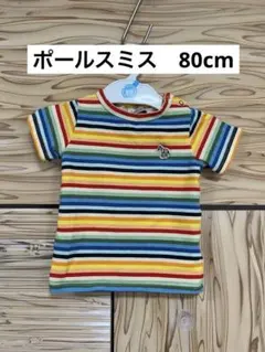 Item thumbnail for item 7a475797-206b-49fb-976c-a85c7e53bc31