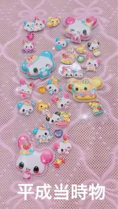 平成当時物　激レア　いちごのカワイイうさぎちゃん　モチモチシール　平成女児