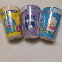 サンリオ当たりくじ はぴだんぶい メラミンカップ