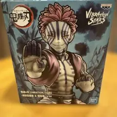 鬼滅の刃 VIBRATION STARS あがざ