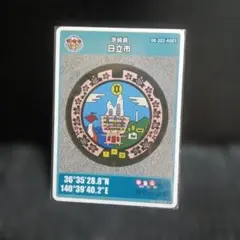 モウ様 リクエスト 2点 まとめ商品