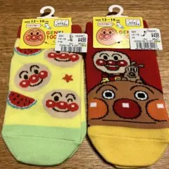 新品　アンパンマン　キッズ靴下　2足セット