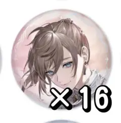 Item thumbnail for item d412ab86-9acf-4028-8676-906b24d762c3