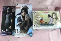 【送料無料】新品 一番くじ ナルト 波の国編 B C賞 心を写す赤き瞳 A賞