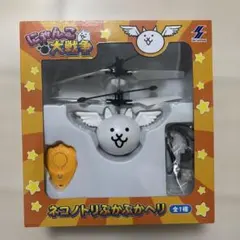 にゃんこ大戦争 ネコノトリぷかぷかヘリ - メルカリ
