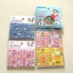 入手困難　タイルシール　おはじきシール